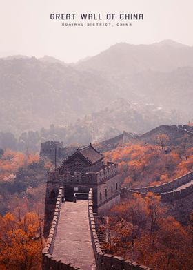 Great Wall of China 