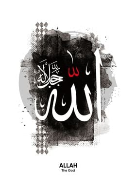 Calligraphy Allah