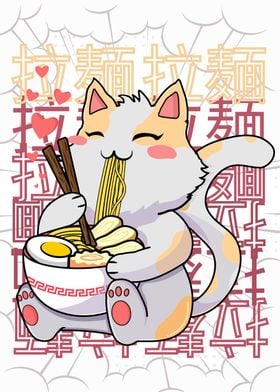 kawaii kitten eating ramen