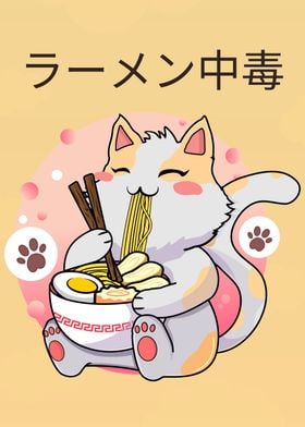 kawaii cat eating ramen 