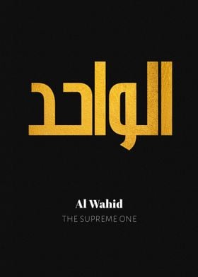 The supreme one