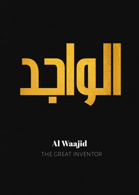 The great inventor