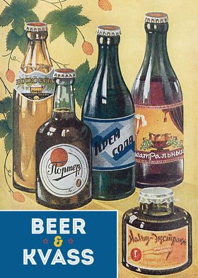 Beer and kvass USSR 1939