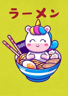 cute unicorn eating ramen