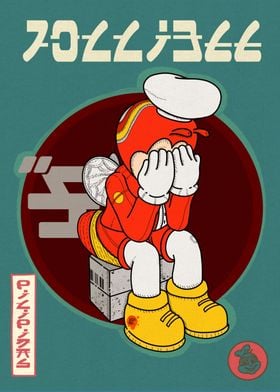 PHILIPPINES JOLLIBEE MANGA