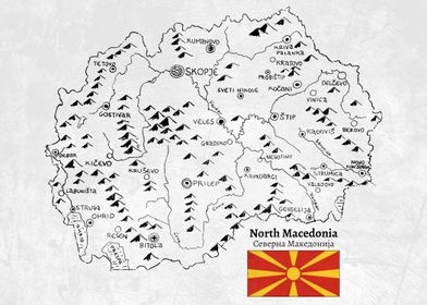 Handdrawn North Macedonia