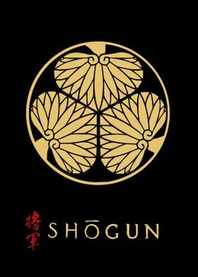 Shogun Samurai Clan Logo
