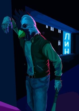 Hotline Miami