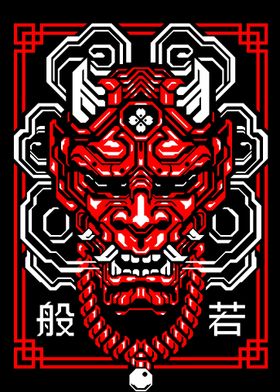 Cyber Hannya