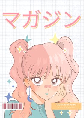 Cute Girl Anime