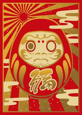 Daruma Japanese