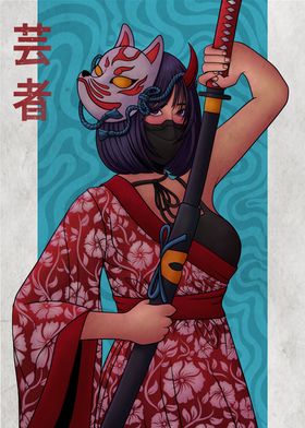 Japanese samurai girl