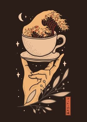 Great Wave of Coffee