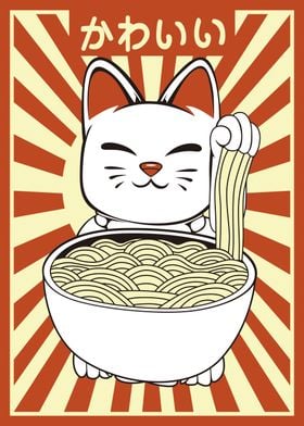 Ramen And Cat