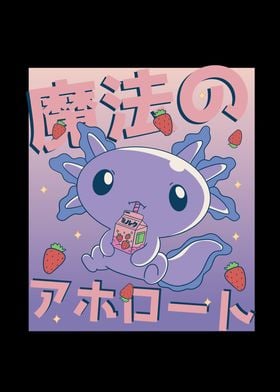 Lustiges Axolotl Anime