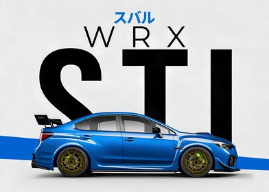 Subaru WRX STI mixed up
