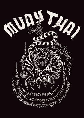 Suea Tapop Muaythai Tigers