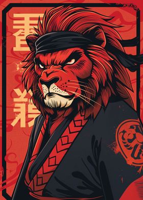 Kimono Lion