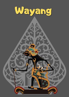 wayang culture