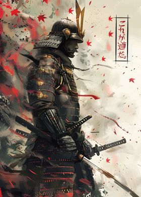 Epic Japanese Samurai