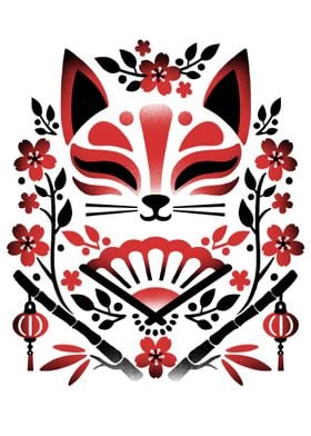Kitsune floral symmetry