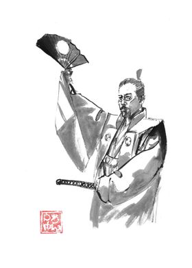 shogun salute samurai