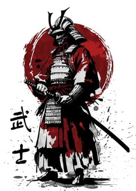 Samurai 1