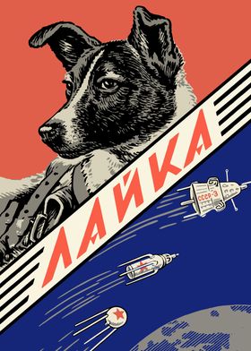 Laika first space dog