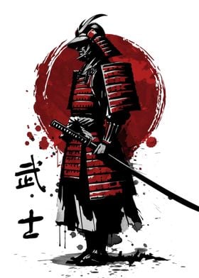 Samurai 2