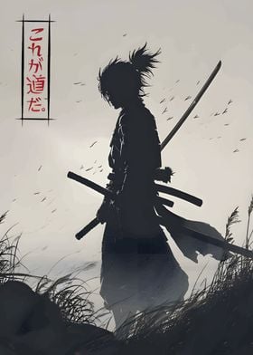 Samurai Warrior 