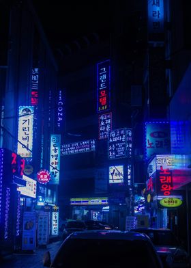 neon street