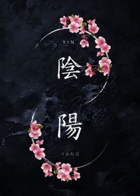 Sakura Yin Yang