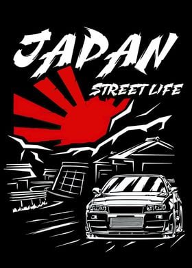 japan stret life