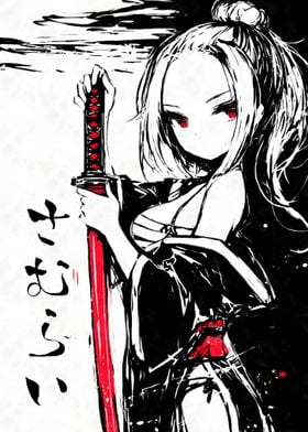 Samurai Sword Anime Girl