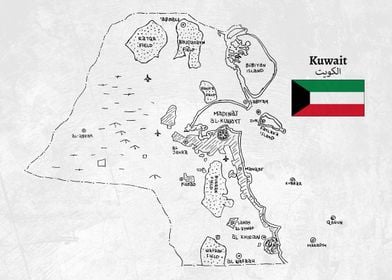 Handdrawn Kuwait Map