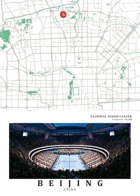 National Tennis Center Be