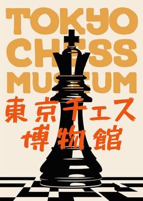 Tokyo Chess Museum Poster