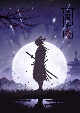 Vagabond samurai 