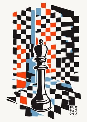 Japanese Chess Poster