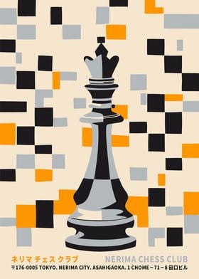 Nerima Chess Poster