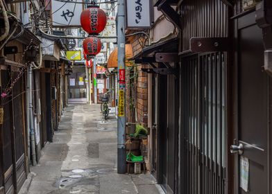 Japanese Alley