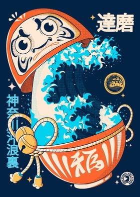 Great Daruma Wave