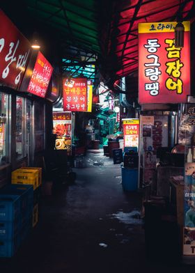 Market alley in Seoul