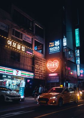 Seoul Street