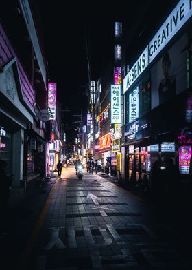 Seoul Street