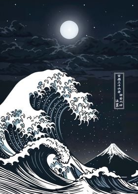 The Great Wave Night Japan