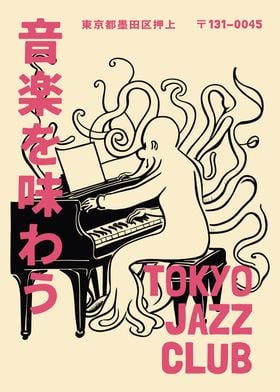 Tokyo Jazz Club Poster