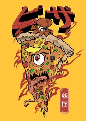 Pizza yokai