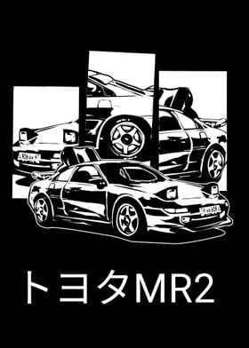 Mr2 jdm