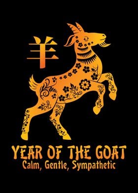 Chinese New Year Goat